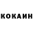 БУТИРАТ GHB bladefire16
