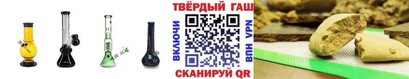 ГАШИШ AMNESIA HAZE  Купить закладки  Зеленогорск 