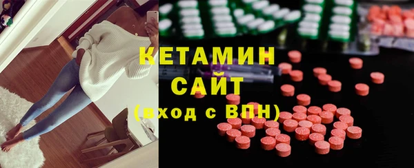 сатива Алексин