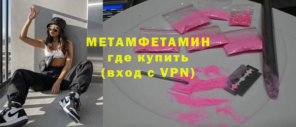 mdpv Аркадак