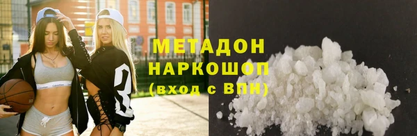 сатива Алексин