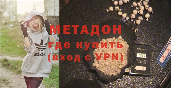 сатива Алексин