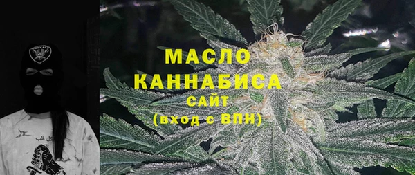 меф VHQ Армянск
