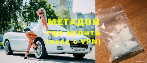 сатива Алексин