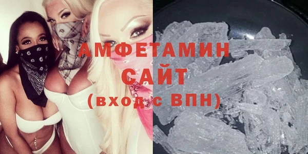 сатива Алексин